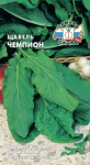щавель Чемпион 0,5 г (Евро, 0,5)