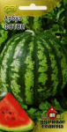 Арбуз Фотон 1,0 г