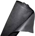 Укрывной Материал Агротекс 60 (1,06*200м) 1м черный