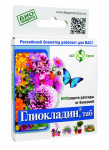 Глиокладин для цветов коробочка 100 таб.