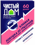 Ловушка Чистый дом от грызунов 40г