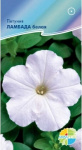 Петуния Ламбада белая