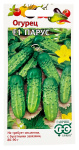 Огурец Парус F1 ГАВРИШ