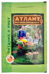 Атлант 10г бактерии-помощники