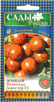 Томат Непоседа Джестер F1 3шт