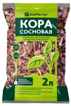 Кора сосновая 2л Био-мастер