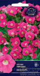 Петуния Венера F1 (многоцв. малиново-розов. с белым глазком) шт (Евро, 5; 8484)