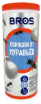 BROS Порошок от муравьёв 500г