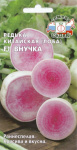 Редька Внучка F1 (лобо) (Евро, 1)