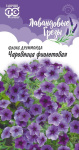 Флокс Чаровница фиолетовая, Друммонда* 0,05 г, серия Лавандовые грезы Н20