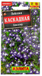 Лобелия КАСКАДНАЯ биколор АЭЛИТА