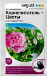 Корнепитатель цветы 50г Август