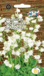 Аквилегия Восточная Сладость