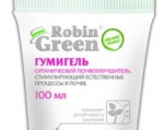 Гумигель 100мл Robin Green орган. почвоулучшитель