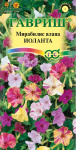 Мирабилис Иоланта 1,0 г Мирабилис Иоланта 1,0 г