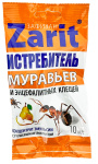 ЗАФИЗАН ZARIT 10 мл