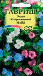Эхиум подорожниковый, синяк, Майя, смесь ГАВРИШ
