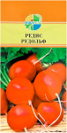 Редис Рудольф АКВАРЕЛЬ