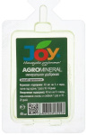 Агроминерал 40мл монодоза JOY