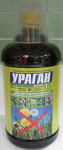 Ураган Форте 1000мл ВХ