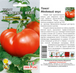 tomat-medowi-wkus-2_fc4cbff56edb225e178f6529b0fd3ea0
