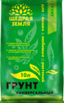 Грунт Фаско 10,0л Щедрая Земля универсал