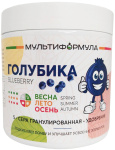 Мультиформула для Голубики Весна-Лето-Осень 0,5кг