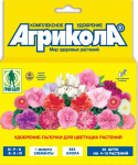 Агрикола палочки для Цветущих растений 04-206
