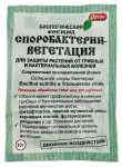 Споробактерин-вегетация 10г ОРТОН