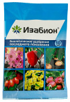Изабион 10мл ВХ