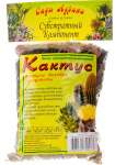 Субстрат Сады Аурики Кактус 0,5л