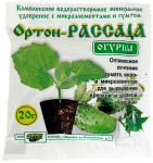 Ортон удобрение рассада Огурцы 20г