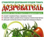 Дозреватель амп.1,7мл 01-035 Ортон