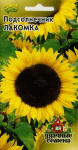 Подсолнечник Лакомка 10 г Уд.с. Подсолнечник Лакомка 10 г Уд.с.