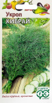 Укроп Кибрай 3,0 г сер. Огород без хлопот
