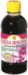 КОУ для цветов 0,3л Сила жизни