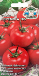 Томат Перемога 165