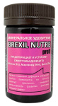 Brexil Nutre profi 50мл