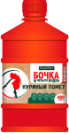 Бочка и четыре ведра Куриный помет 0,6л