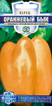Перец Оранжевый бык 10шт. серия Русский богатырь