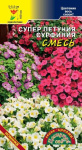 Сурфиния Цунами смесь