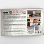 ДОХС борные шайбы для уничтожения тараканов описание