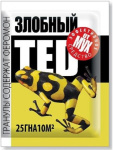 Злобный ТЭД 25г от мух на 10м3