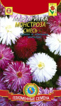 Маргаритка Монстроза, смесь 0,05 г +