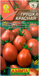 Томат ГРУШКА КРАСНАЯ АЭЛИТА