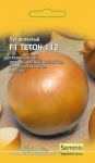 Лук репчатый Тетон F1 112 0,2 г (Голландия)