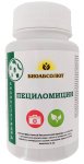 Пециломицин 100г