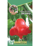 Перец острый Визирь