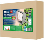 Прожектор для растений Фито Био UNIEL 50W 288*67*242 фитосинтез