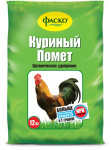 Удобрение Куриный помет 12кг сухое